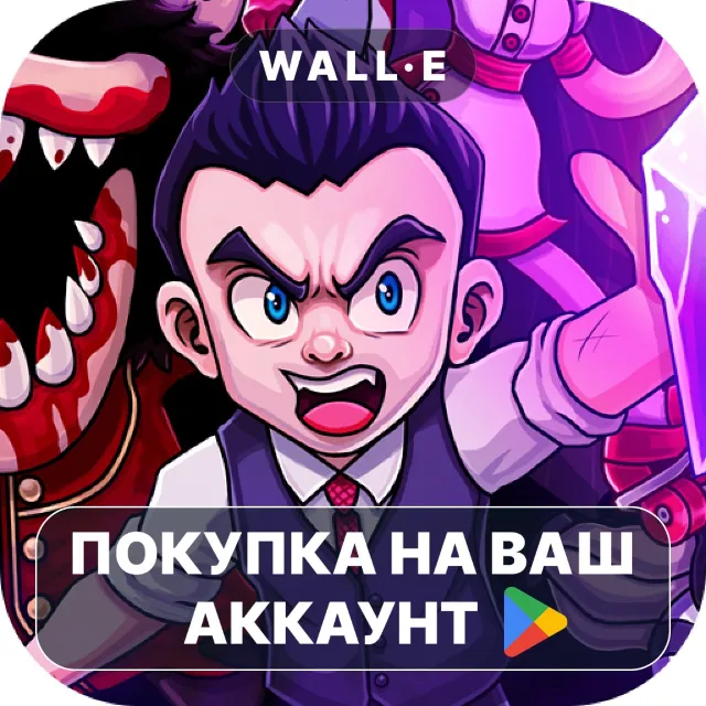 🎮 Super Dark Deception | Google Play ПОКУПКА НА ВАШ АККАУНТ | Android
