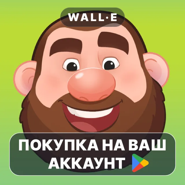 🎮 Suicide Guy: The Lost Dreams | Google Play ПОКУПКА НА ВАШ АККАУНТ | Android