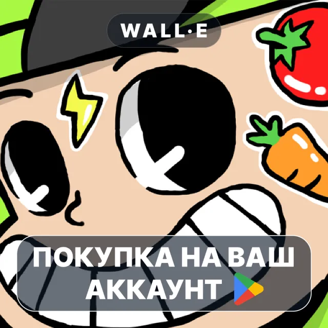 🎮 Super Farming Boy | Google Play ПОКУПКА НА ВАШ АККАУНТ | Android