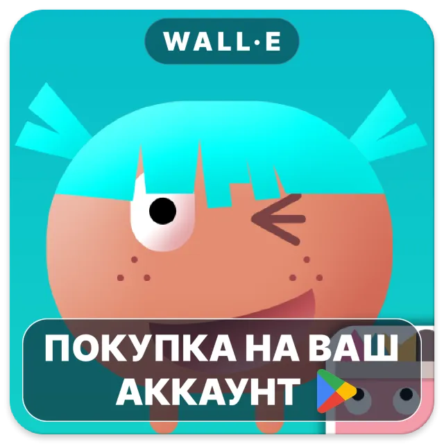 🎮 Thinkrolls 2 | Google Play ПОКУПКА НА ВАШ АККАУНТ | Android