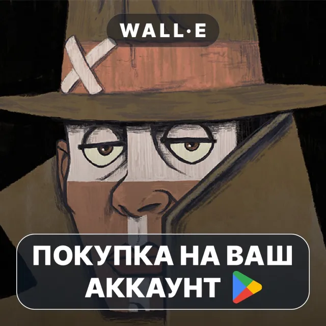 🎮 Voodoo Detective | Google Play ПОКУПКА НА ВАШ АККАУНТ | Android