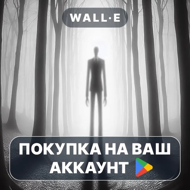 🎮 Void Stalkers: The Legend | Google Play ПОКУПКА НА ВАШ АККАУНТ | Android