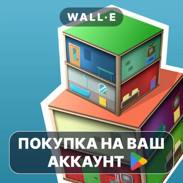 🎮 Tower UP DX | Google Play ПОКУПКА НА ВАШ АККАУНТ | Android