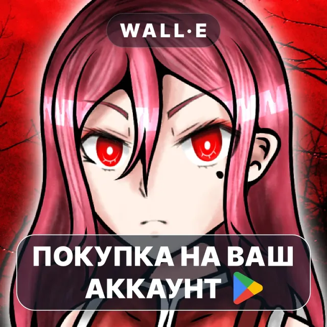 🎮 Toziuha Night: DR | Google Play ПОКУПКА НА ВАШ АККАУНТ | Android