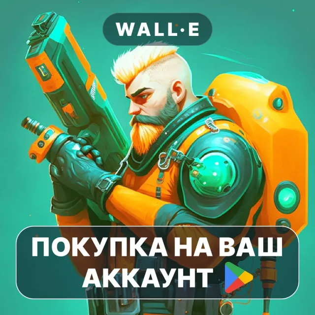 🎮 Ailment: dead standoff Premium | Google Play ПОКУПКА НА ВАШ АККАУНТ | Android