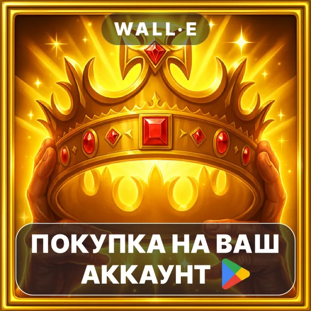 🎮 Age of Dynasties: Premium | Google Play ПОКУПКА НА ВАШ АККАУНТ | Android