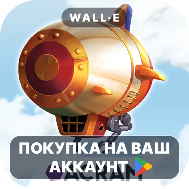 🎮 Charterstone: Digital Edition | Google Play ПОКУПКА НА ВАШ АККАУНТ | Android