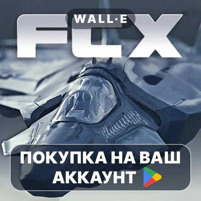 🎮 Fractal Combat X (Premium) | Google Play ПОКУПКА НА ВАШ АККАУНТ | Android