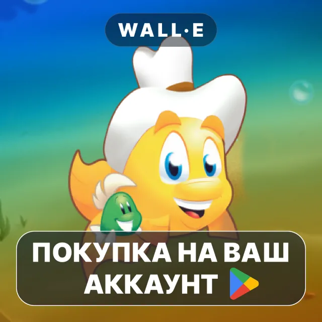 🎮 Freddi Fish 4 Hogfish Rustlers | Google Play ПОКУПКА НА ВАШ АККАУНТ | Android