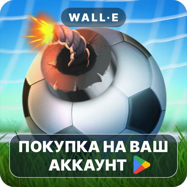 🎮 FootLOL：Бешеный Футбол Premium | Google Play ПОКУПКА НА ВАШ АККАУНТ | Android