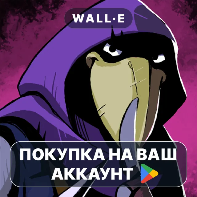 🎮 Foretales | Google Play ПОКУПКА НА ВАШ АККАУНТ | Android