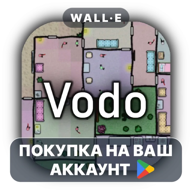 🎮 Vodobanka Pro | Google Play ПОКУПКА НА ВАШ АККАУНТ | Android