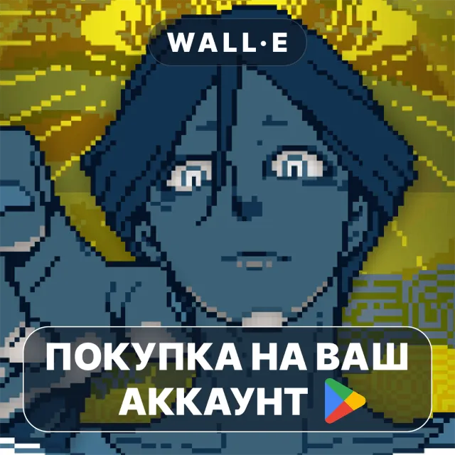 🎮 Urban Myth Dissolution Center | Google Play ПОКУПКА НА ВАШ АККАУНТ | Android