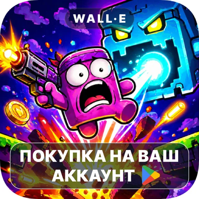 🎮 Vertical Mayhem | Google Play ПОКУПКА НА ВАШ АККАУНТ | Android