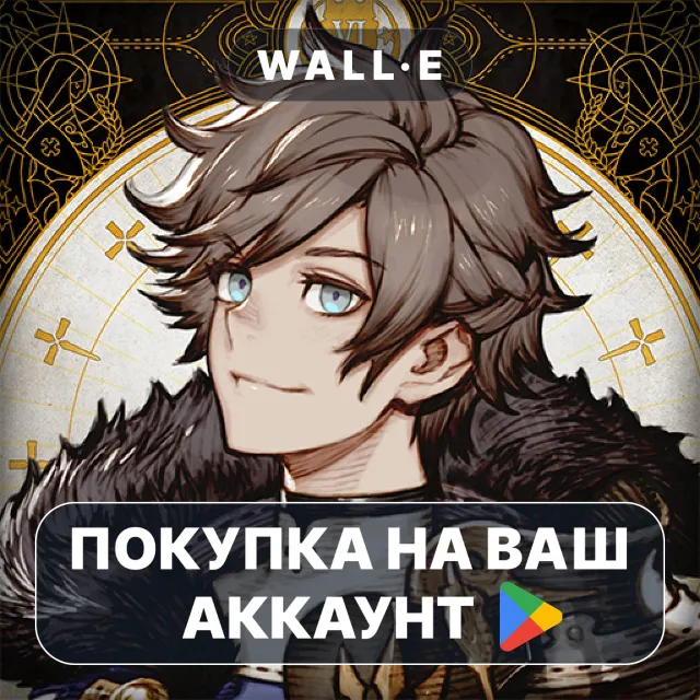 🎮 VoC: The Isle Dragon Roars | Google Play ПОКУПКА НА ВАШ АККАУНТ | Android