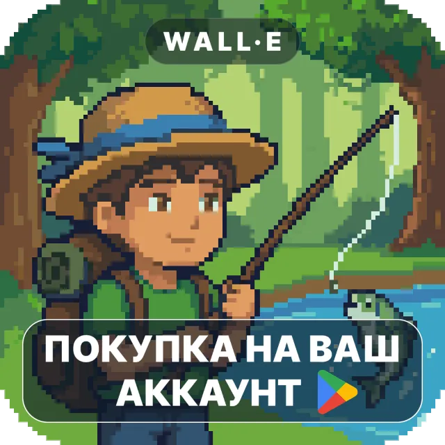 🎮 Walk to Fish: Fitness RPG | Google Play ПОКУПКА НА ВАШ АККАУНТ | Android