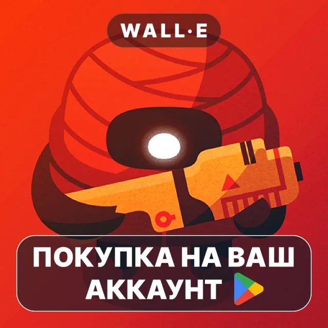 🎮 Warbits+ | Google Play ПОКУПКА НА ВАШ АККАУНТ | Android