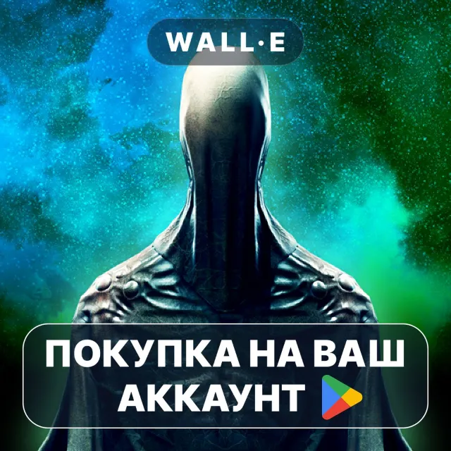🎮 Wall Of Insanity 2 | Google Play ПОКУПКА НА ВАШ АККАУНТ | Android