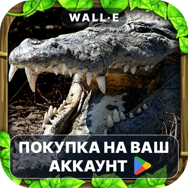 🎮 Wildlife Simulator: Crocodile | Google Play ПОКУПКА НА ВАШ АККАУНТ | Android