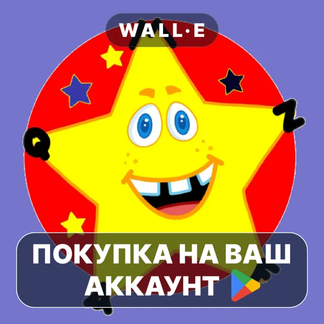 🎮 Word Endings Combo | Google Play ПОКУПКА НА ВАШ АККАУНТ | Android