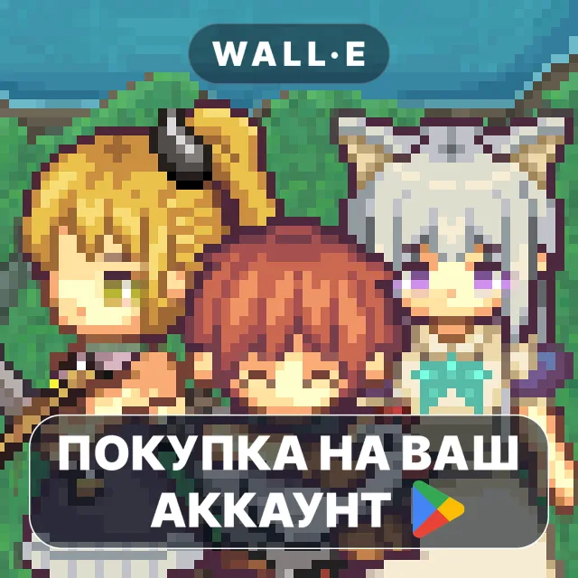 🎮 Working Hard! | Google Play ПОКУПКА НА ВАШ АККАУНТ | Android