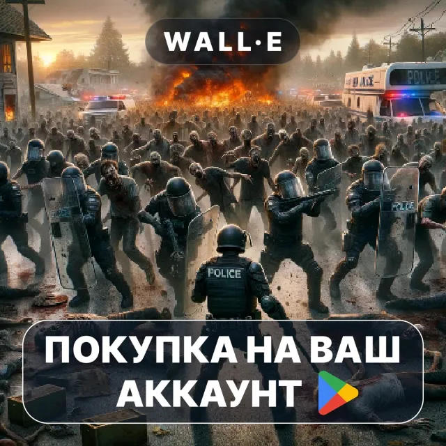 🎮 Zombie Simulator Z | Google Play ПОКУПКА НА ВАШ АККАУНТ | Android