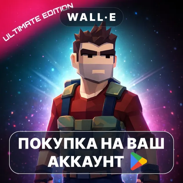 🎮 ZWorld Survival Open World RPG | Google Play ПОКУПКА НА ВАШ АККАУНТ | Android
