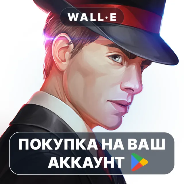 🎮 Мрачные Хроники (Full) | Google Play ПОКУПКА НА ВАШ АККАУНТ | Android