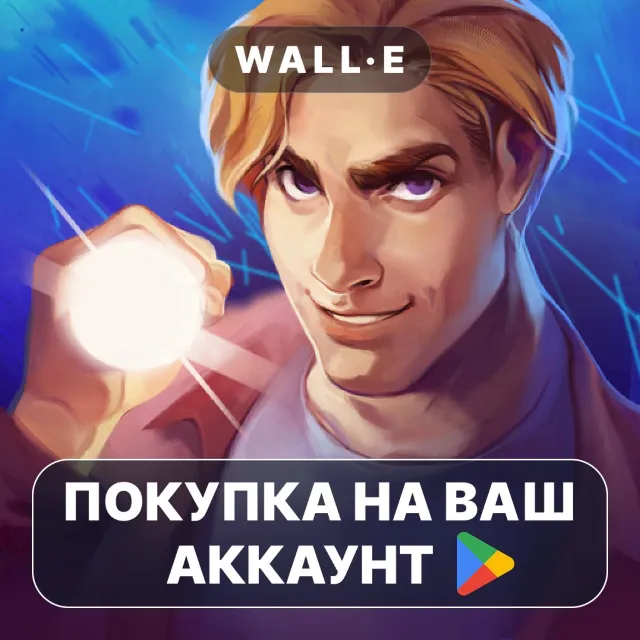 🎮 Охотник на демонов 5 (Full) | Google Play ПОКУПКА НА ВАШ АККАУНТ | Android