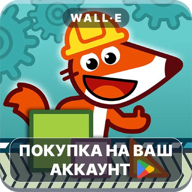 🎮 Панго Фэктори: Код | Google Play ПОКУПКА НА ВАШ АККАУНТ | Android