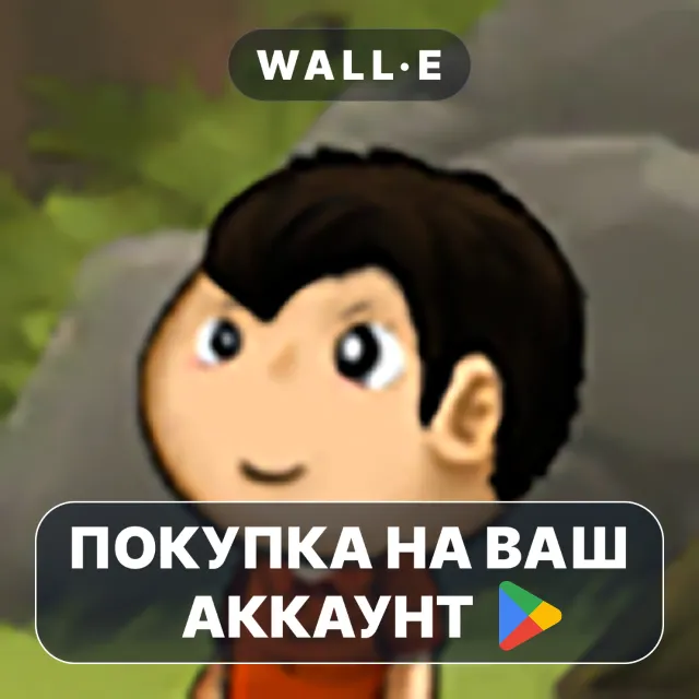 🎮 Santhai | Google Play ПОКУПКА НА ВАШ АККАУНТ | Android