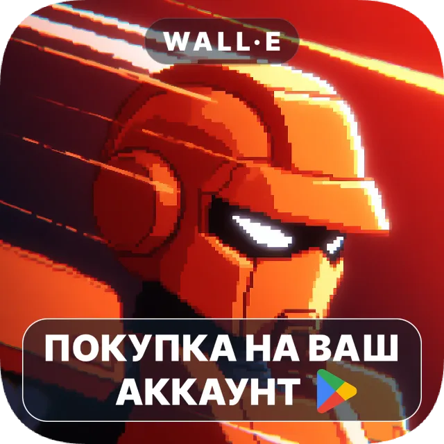🎮 Robo Rush: Побег Робота | Google Play ПОКУПКА НА ВАШ АККАУНТ | Android
