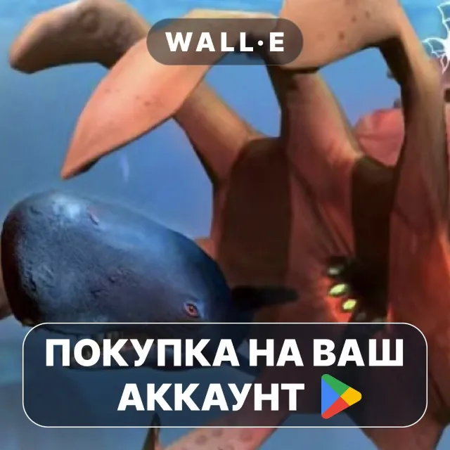 🎮 Акулы растут | Google Play ПОКУПКА НА ВАШ АККАУНТ | Android