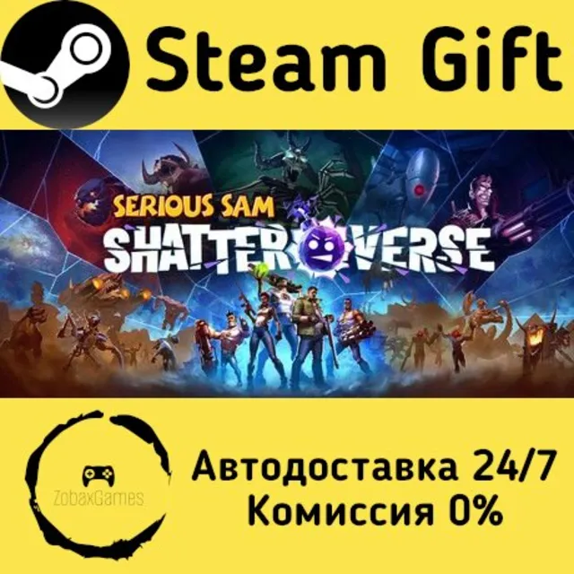 🚀 Serious Sam: Shatterverse 🤖 Steam Gift Россия ⚡ мгновенно