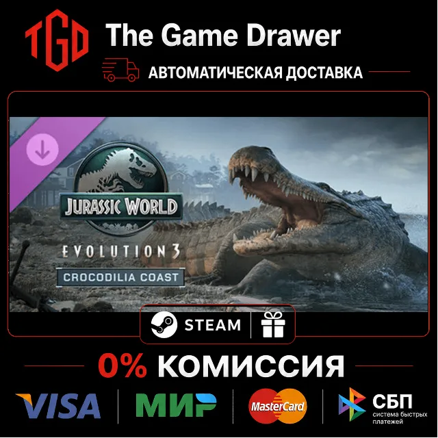 🔥 Jurassic World Evolution-3-Crocodilia Coast | Steam Россия+KZ+UA+CIS+AR+TR+CN 🔥