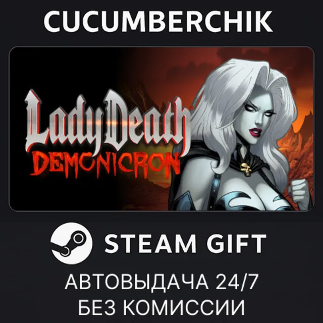Lady Death Demonicron✅STEAM GIFT AUTO✅RU+МИР