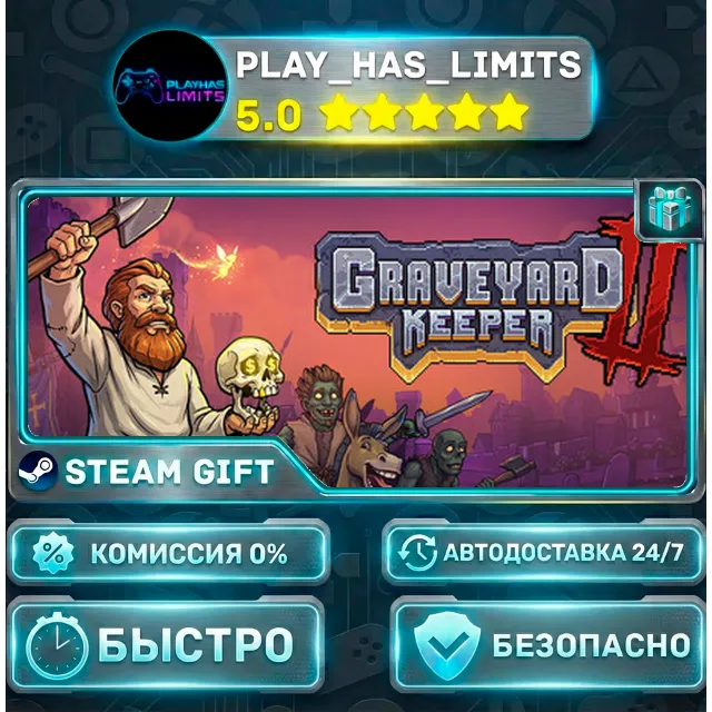 🎁Graveyard Keeper 2 *RU/BY/UA/СНГ Steam Auto