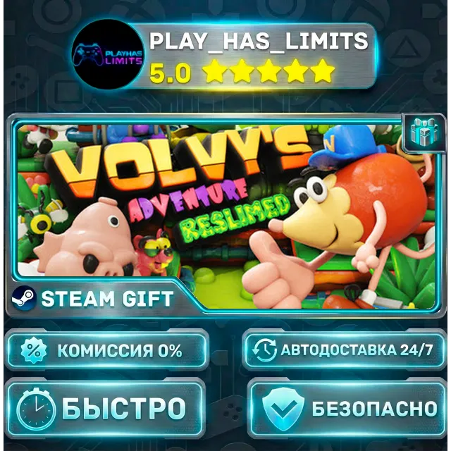 🎁Volvy’s Adventure: Reslimed *RU/BY/UA/СНГ Steam Auto