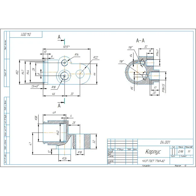 04.001 корпус - чертеж детали в программе Компас 3D