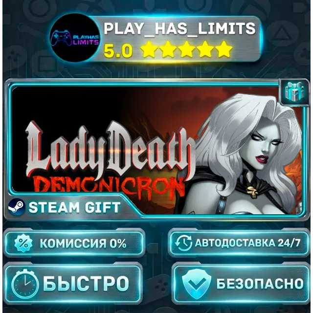 🎁Lady Death Demonicron *RU/BY/UA/СНГ Steam Auto