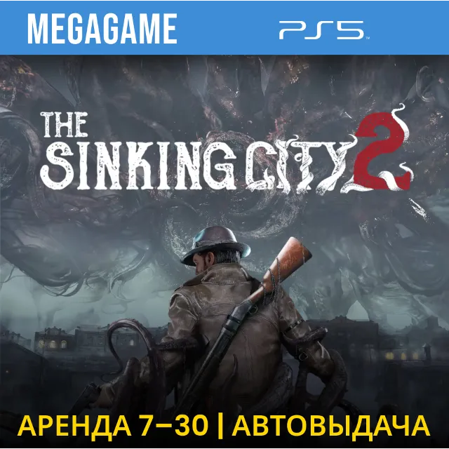 The Sinking City 2 (PS5/ENG)  Аренда 7 дней