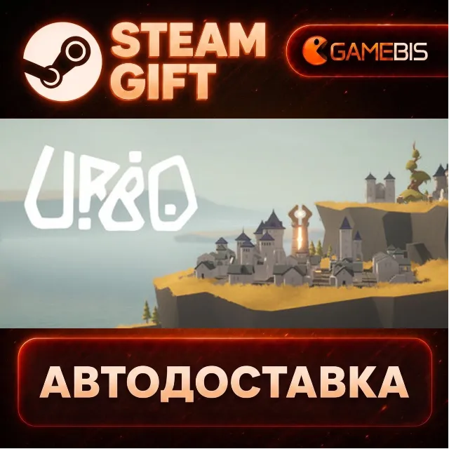 URBO — Steam Gift | СТИМ ГИФТ | АВТОДОСТАВКА