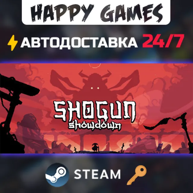 Shogun Showdown Steam Ключ РФ+СНГ