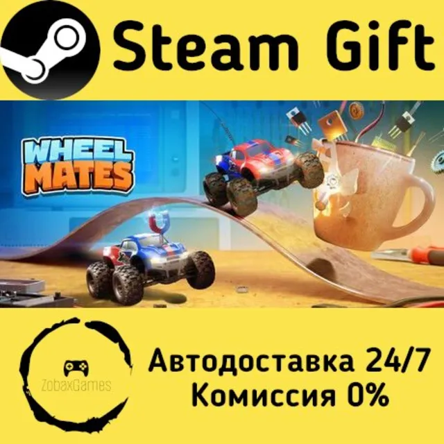 🚀 WheelMates 🤖 Steam Gift Россия ⚡ мгновенно