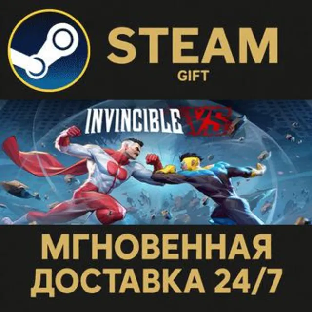 Invincible VS - Deluxe Edition РОССИЯ RU Steam Gift СТИМ ГИФТ ПК АВТОДОСТАВКА