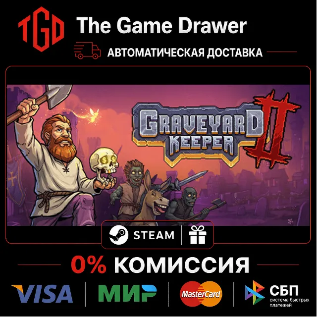 🔥 Graveyard Keeper-2 | Steam Россия+KZ+UA+CIS+AR+TR+CN 🔥