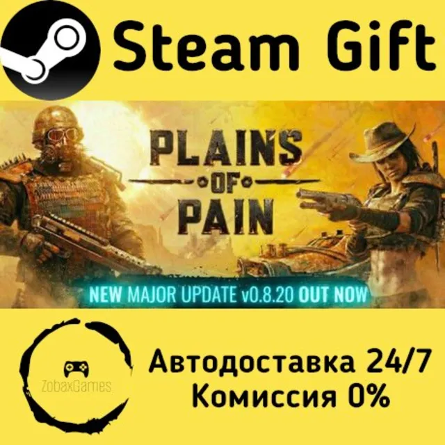 🚀 Plains of Pain 🤖 Steam Gift Россия ⚡ мгновенно