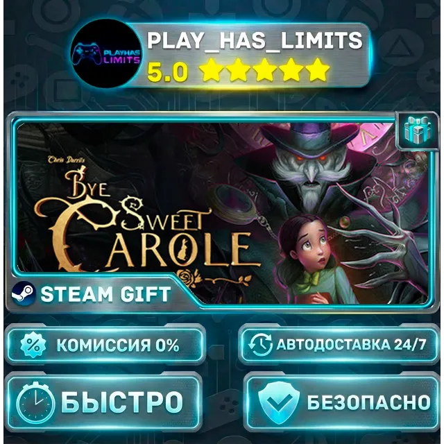 🎁Bye Sweet Carole — Deluxe *RU/BY/UA/СНГ Steam Auto