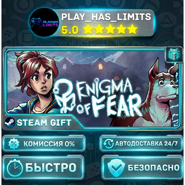 🎁Enigma of Fear *RU/BY/UA/СНГ Steam Auto