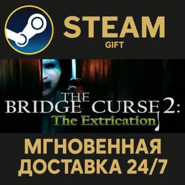The Bridge Curse 2: The Extrication РОССИЯ RU Steam Gift СТИМ ГИФТ ПК АВТОДОСТАВКА